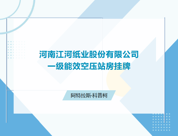 屏幕截图 2026-10-09 202650.png