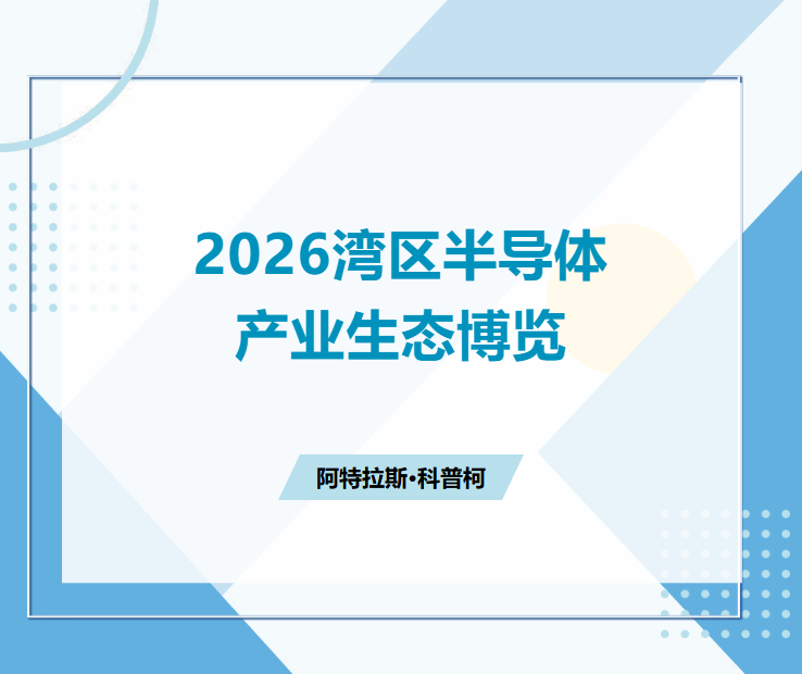 屏幕截图 2026-10-09 203511.png